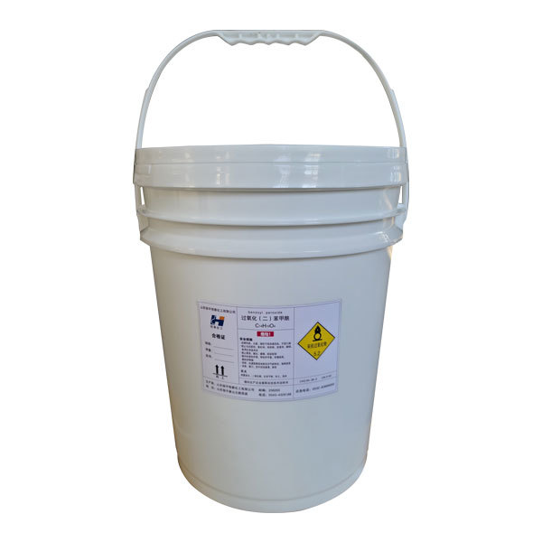 膏状过氧化二苯甲酰（膏BPO）